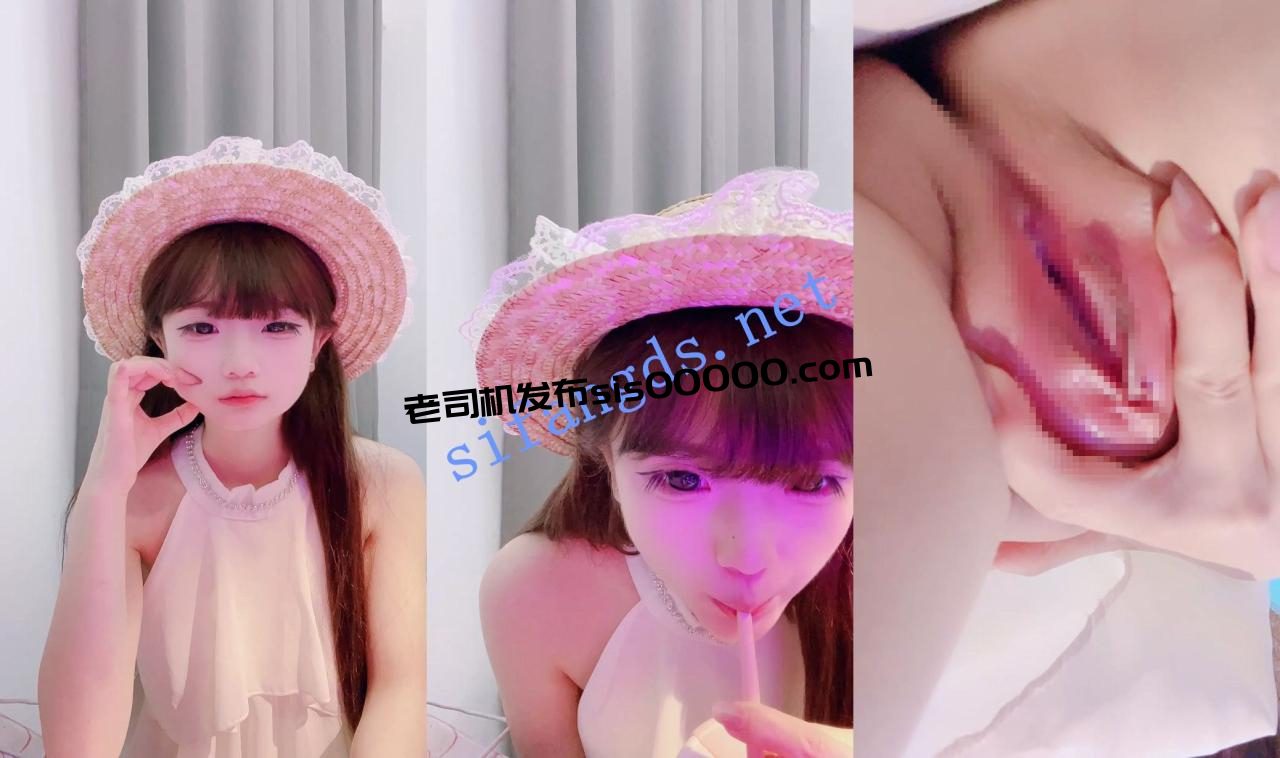 刚成年小嫩妹~【03萌宝宝】一身稚嫩气 跳蛋自慰流白浆~8 3 刚成年小嫩妹~【03萌宝宝】一身稚嫩气 跳蛋自慰流白浆~8 3