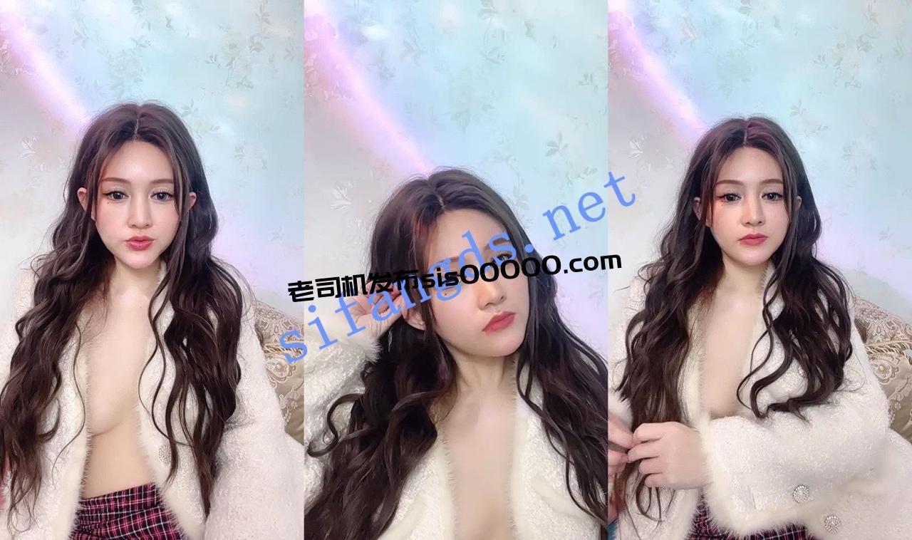 ⚜️新人顶级女神~好漂亮【没男人不行】道具自慰~着实迷人 7 ⚜️新人顶级女神~好漂亮【没男人不行】道具自慰~着实迷人 7