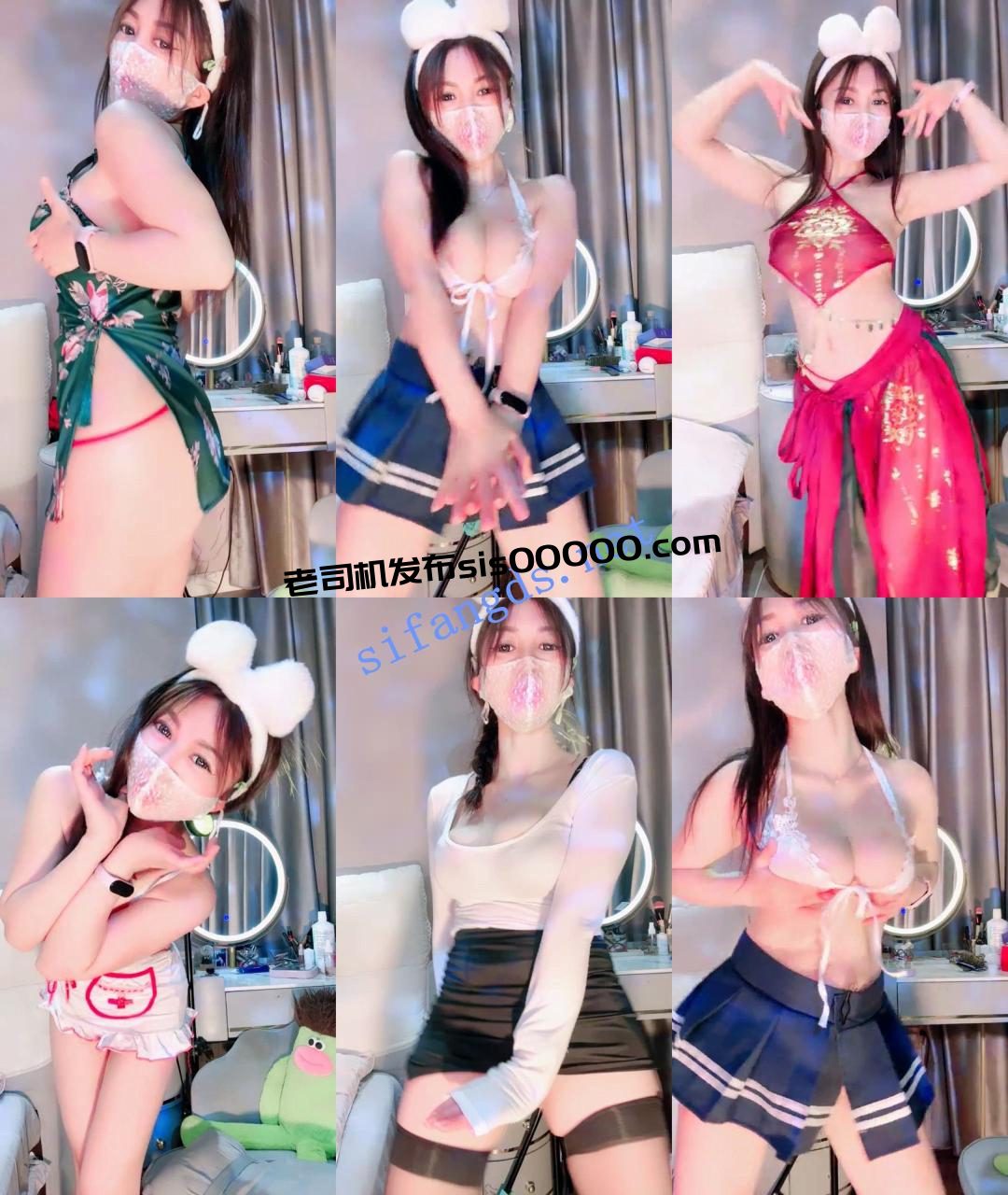 ♆♆【一帘丝雨】奶子无敌大! 裸舞~疯狂甩奶~道具~喷水~! ! 9 ♆♆【一帘丝雨】奶子无敌大! 裸舞~疯狂甩奶~道具~喷水~! ! 9