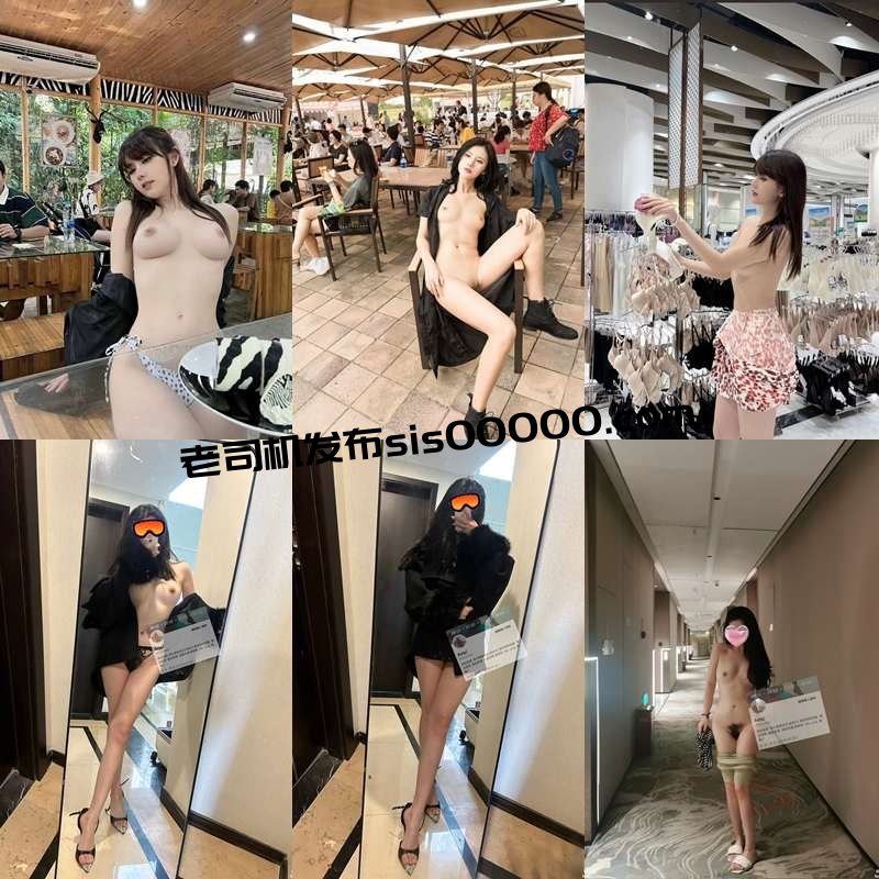 推特高颜值东航空姐反差尤物 Amysexyy168【205P+111V/1.73GB】 2 推特高颜值东航空姐反差尤物 Amysexyy168【205P+111V/1.73GB】 2