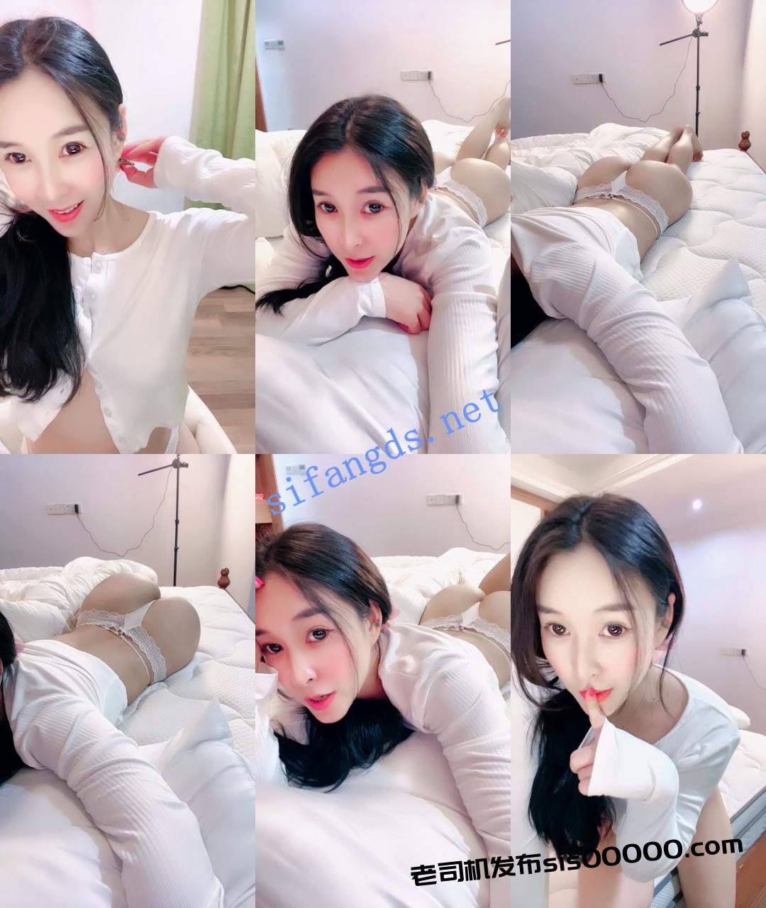 超美御姐 顶级美臀~【耗想上岸】这屁股太馋人了~跳蛋自慰~ 4