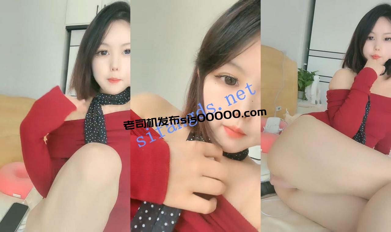 新人~【无所屌谓】气质极好~皮肤细腻 极品白虎 道具自慰~! 7 新人~【无所屌谓】气质极好~皮肤细腻 极品白虎 道具自慰~! 7