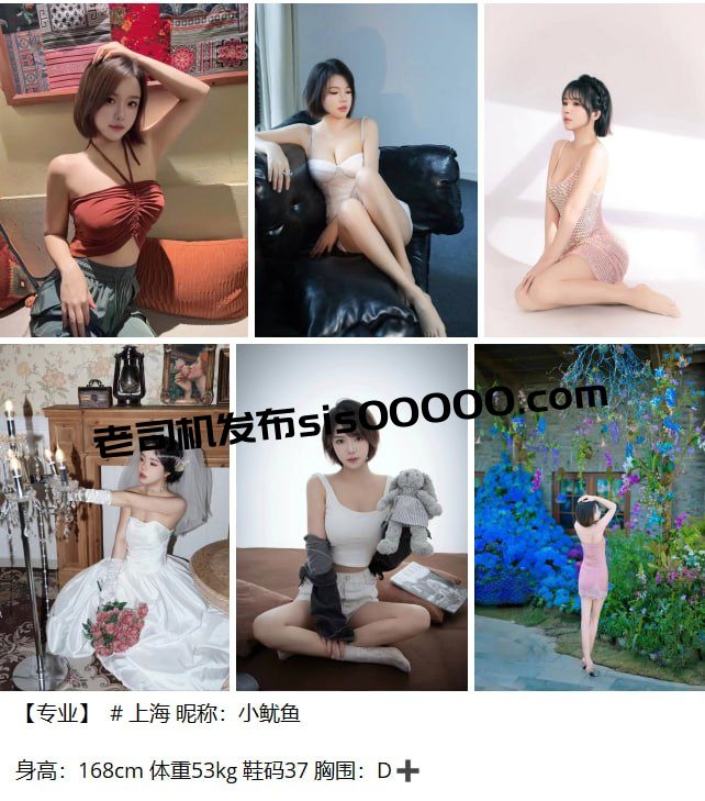推特恋足大神足控约大学兼职 酥小强 【NP/140V/22.2GB】 4 推特恋足大神足控约大学兼职 酥小强 【NP/140V/22.2GB】 4