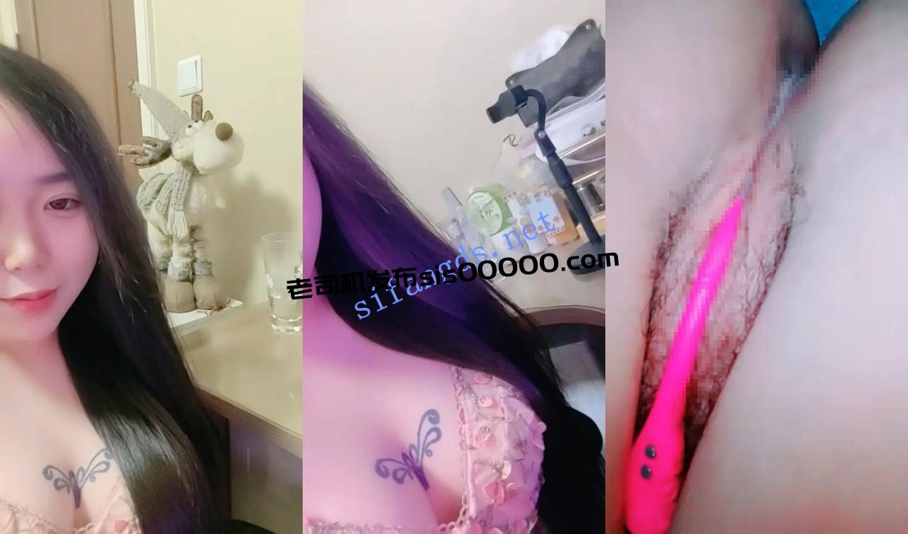 温柔 腼腆女神!【内向女主】颜值爆表 极致粉逼 大量喷水~~ 3 温柔 腼腆女神!【内向女主】颜值爆表 极致粉逼 大量喷水~~ 3