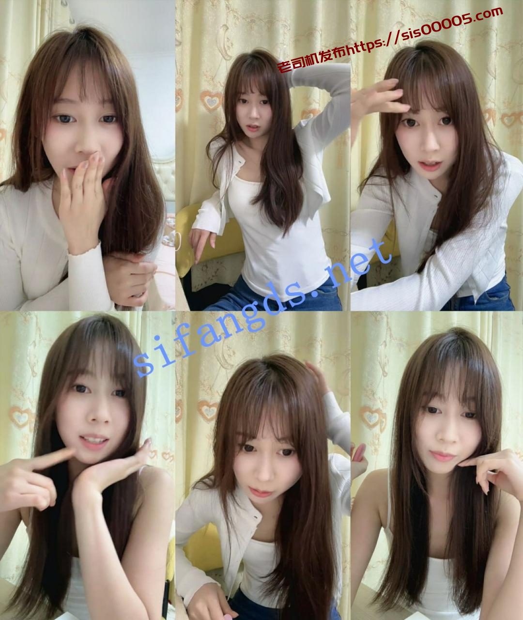 纯欲学妹!极度反差~【爱吃猫的泡芙】蜜桃臀疯狂抠逼自慰~ 1 纯欲学妹!极度反差~【爱吃猫的泡芙】蜜桃臀疯狂抠逼自慰~ 1