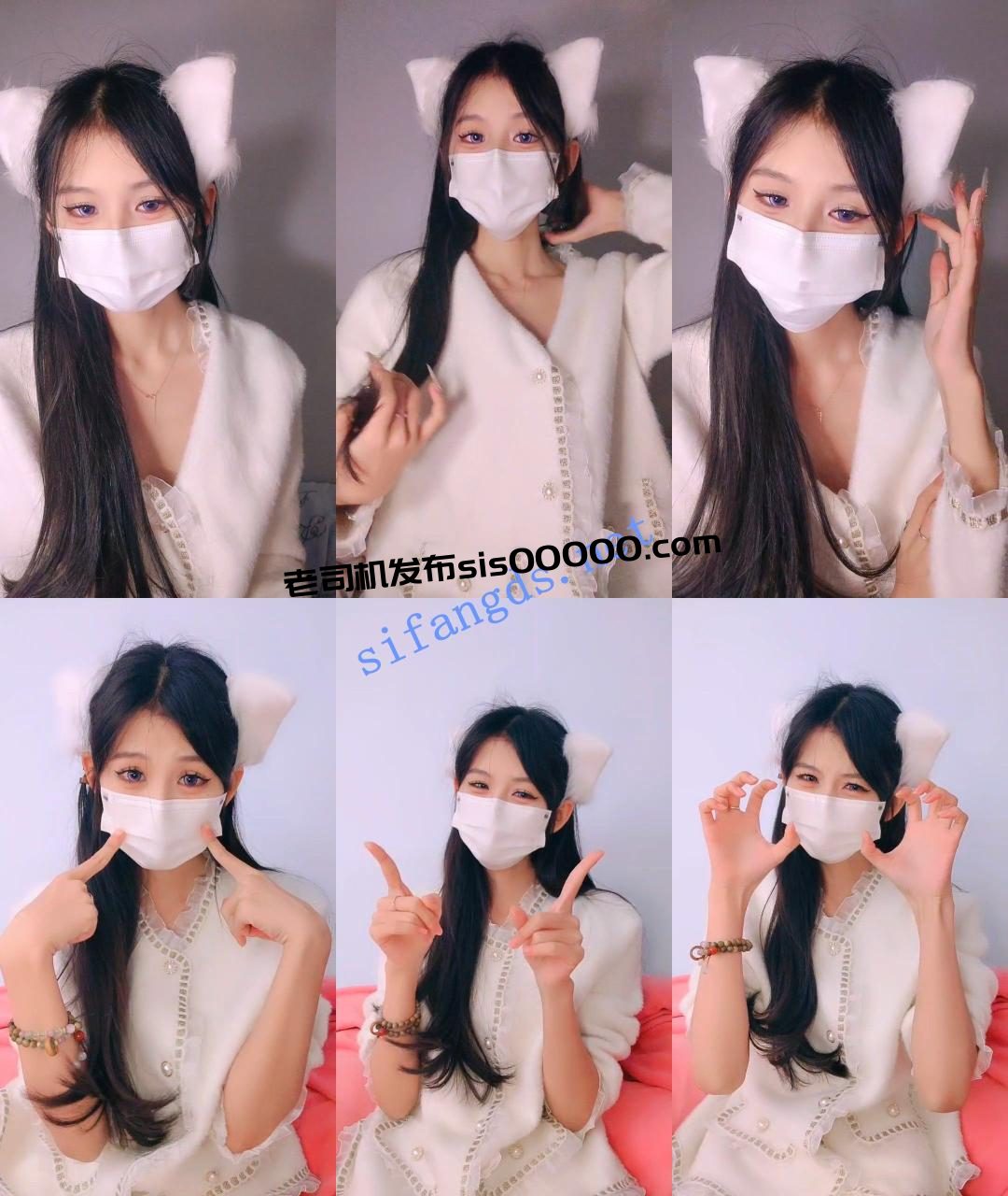 ♆【04小甜妹】超骨感女学生! 纸片般的身材~骚舞~掰穴自慰! 4 ♆【04小甜妹】超骨感女学生! 纸片般的身材~骚舞~掰穴自慰! 4