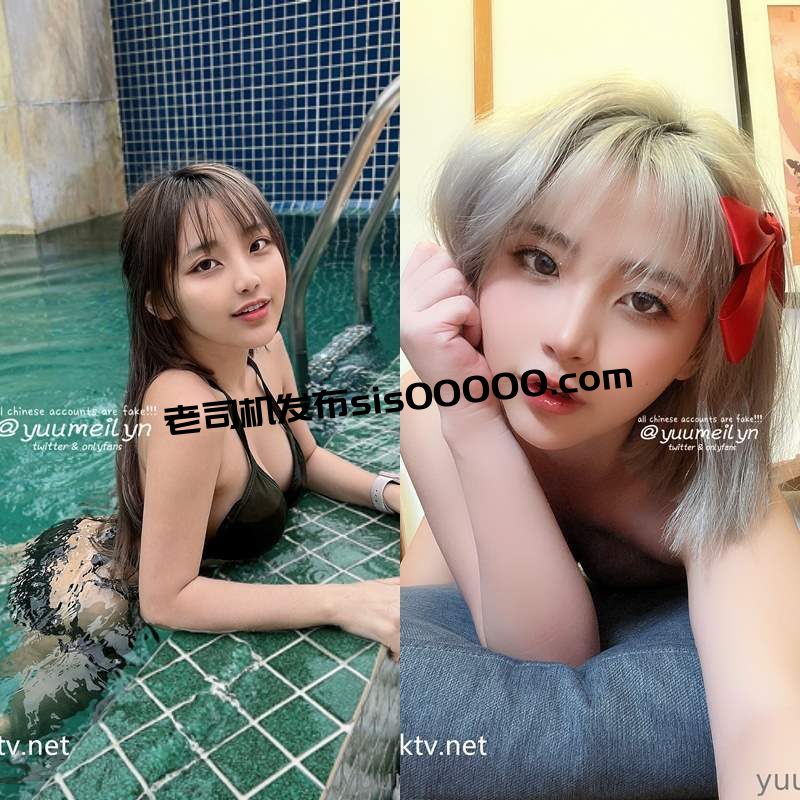 Onlyfans 童颜巨乳反差婊 Meiilyn/yuumeilyn/虞梅【NP/NV/70GB】 3 Onlyfans 童颜巨乳反差婊 Meiilyn/yuumeilyn/虞梅【NP/NV/70GB】 3