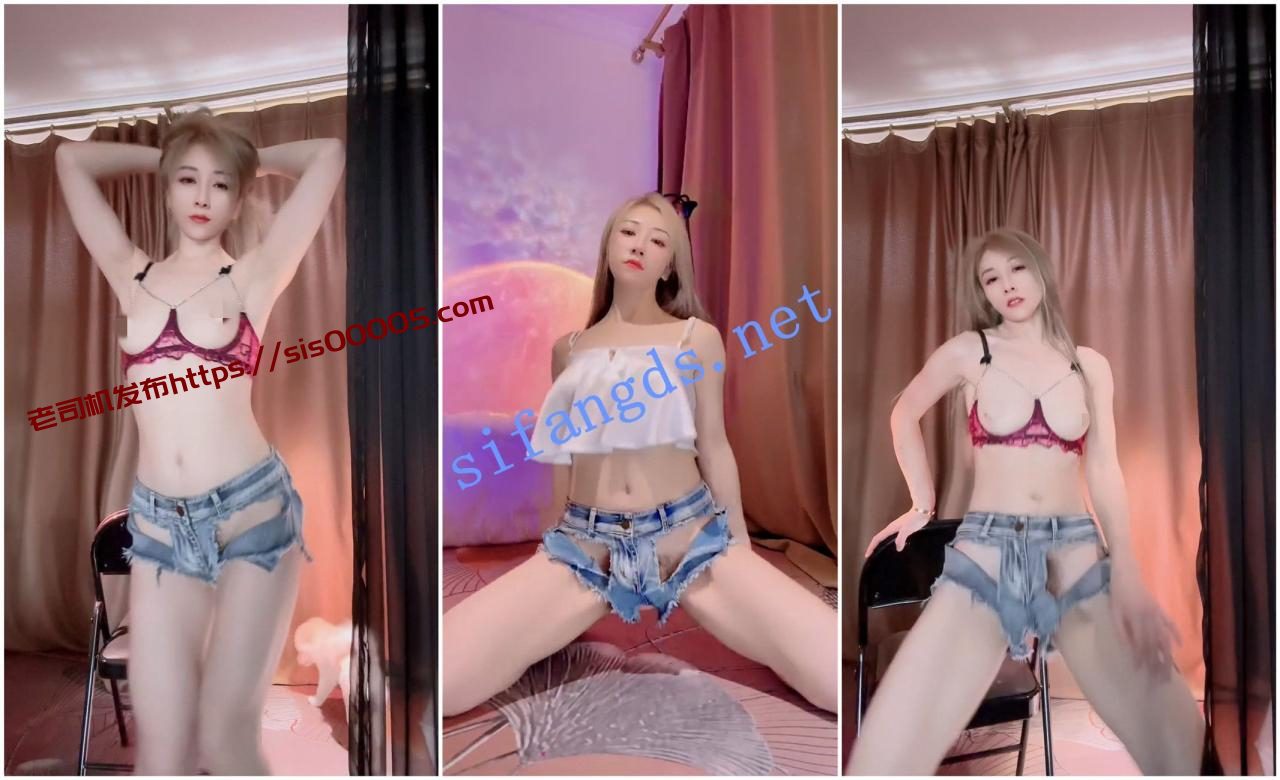 【快手福利】高挑御姐【优优儿短裤女神】露脸裸舞骚穴 2 【快手福利】高挑御姐【优优儿短裤女神】露脸裸舞骚穴 2