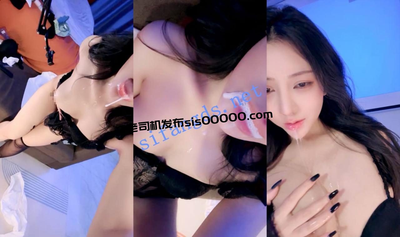 重磅!超美女神彻底黄了~【桃枝】美爆了~淫水粘液一大堆! 11 重磅!超美女神彻底黄了~【桃枝】美爆了~淫水粘液一大堆! 11