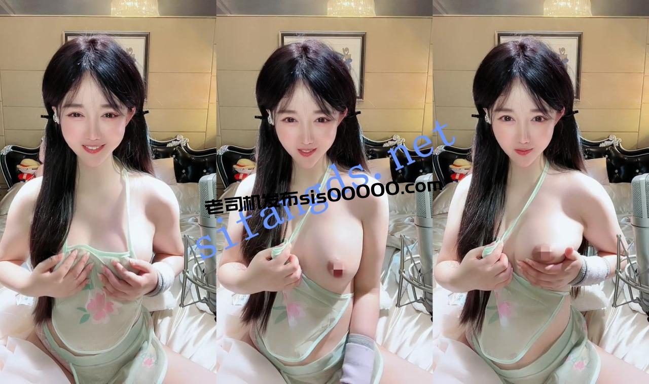 ⚡倾国倾城古风美女!【小宝儿】可遇不可求~鸡巴硬邦邦~ 3 ⚡倾国倾城古风美女!【小宝儿】可遇不可求~鸡巴硬邦邦~ 3