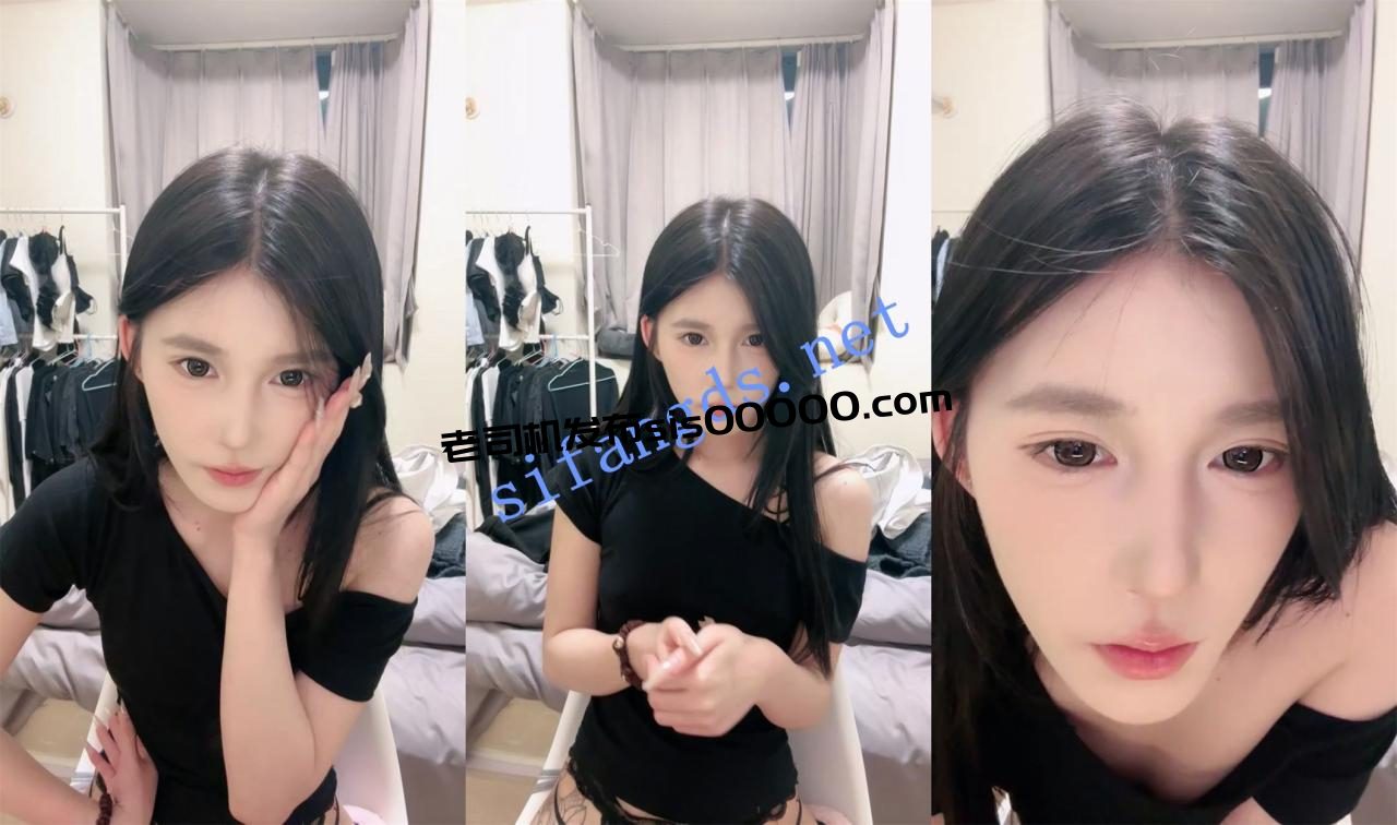 绿播下海!顶级尤物~【爱岛管子】完美线条半纹身~抠逼自慰 1 绿播下海!顶级尤物~【爱岛管子】完美线条半纹身~抠逼自慰 1