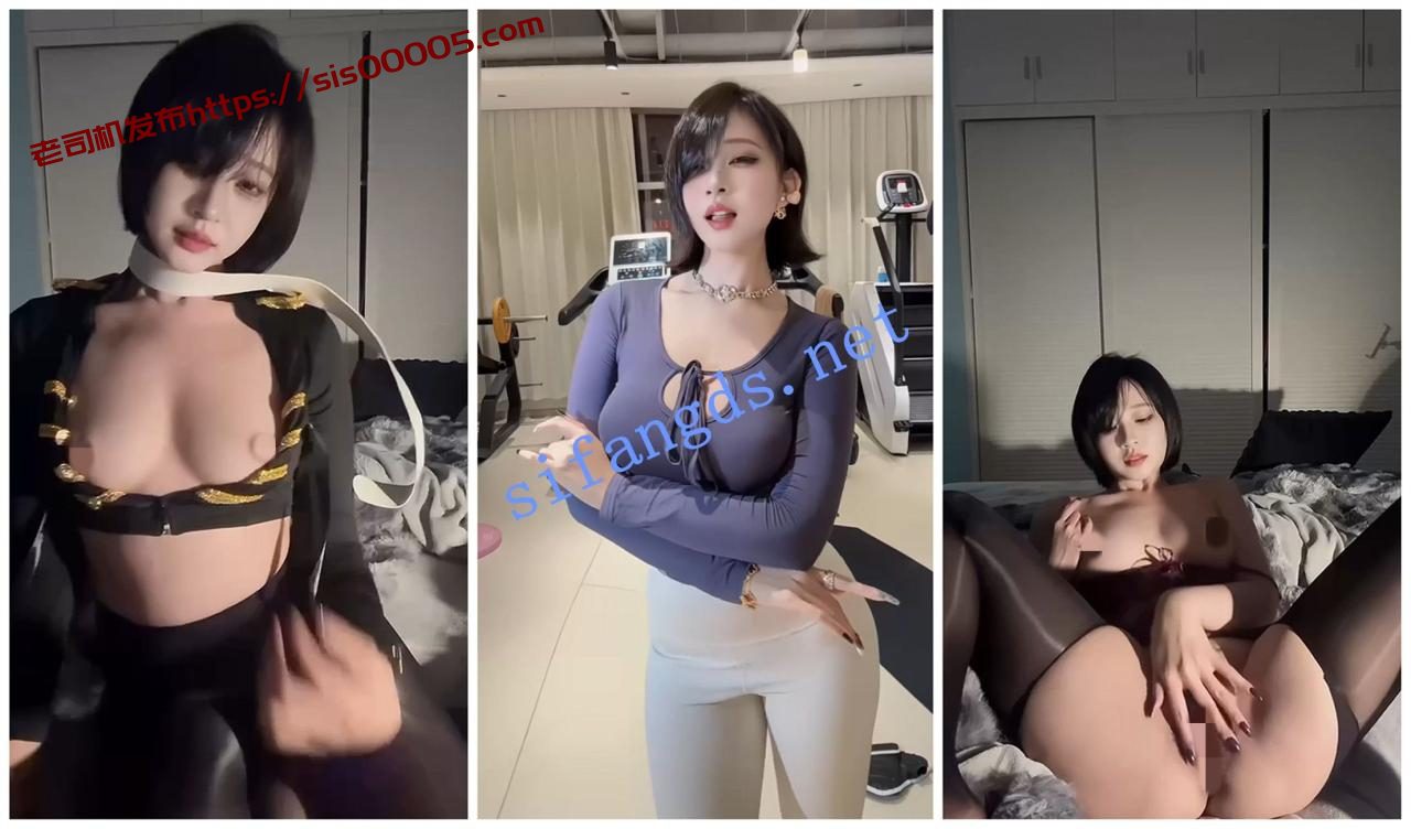 【抖音福利】200w粉丝大网红【鹅鹅】脸穴同框道具自慰抖臀 3 【抖音福利】200w粉丝大网红【鹅鹅】脸穴同框道具自慰抖臀 3