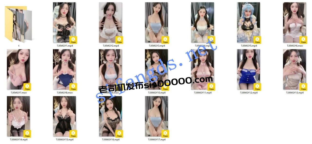 ✅B站 兔叽学妹 50万粉 顶级颜值身材 大尺度史上最全合集 12 ✅B站 兔叽学妹 50万粉 顶级颜值身材 大尺度史上最全合集 12