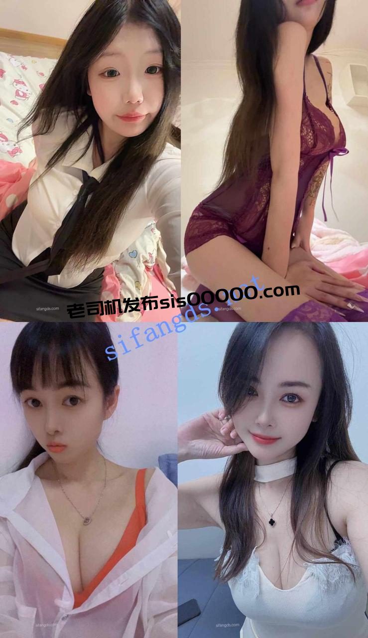 【风尘系列】那些年约过的极品外围小姐姐 9 【风尘系列】那些年约过的极品外围小姐姐 9