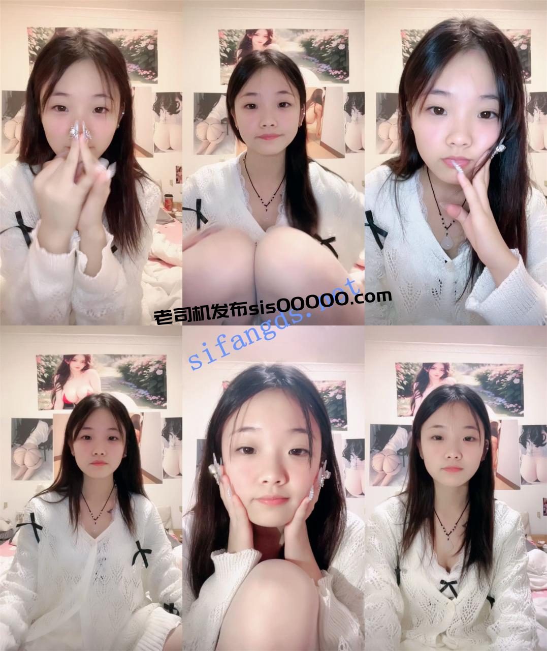 校花下海!好粉好嫩!奶子好大~【可爱珊珊】啪啪狂操!爽~ 6 校花下海!好粉好嫩!奶子好大~【可爱珊珊】啪啪狂操!爽~ 6