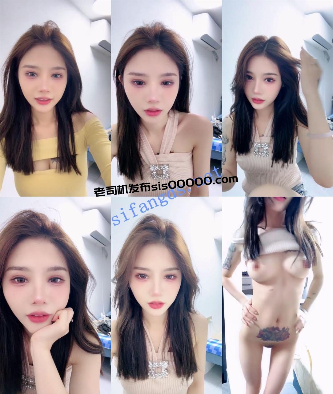 最最最美学妹~!【雅美蝶】性感纹身 顶级美腿~无套干逼! 1 最最最美学妹~!【雅美蝶】性感纹身 顶级美腿~无套干逼! 1