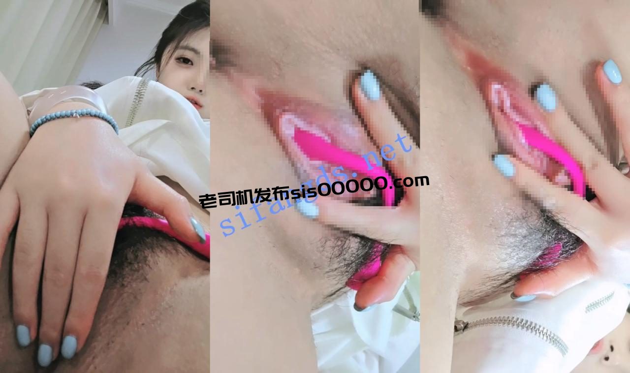 微胖颜值天花板~美呆了!【天菜】超级大肥鲍!道具自慰~! 10 微胖颜值天花板~美呆了!【天菜】超级大肥鲍!道具自慰~! 10