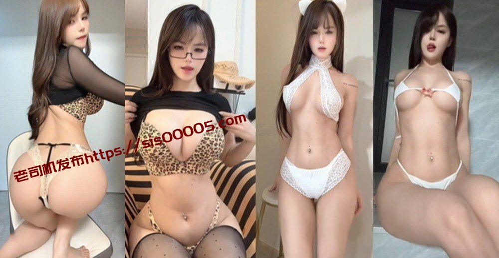 快手主播 猪猪大哥 25年头等舱极致骚舞4-6月 最新福利 19弹【14V】【845M】 1 快手主播 猪猪大哥 25年头等舱极致骚舞4-6月 最新福利 19弹【14V】【845M】 1