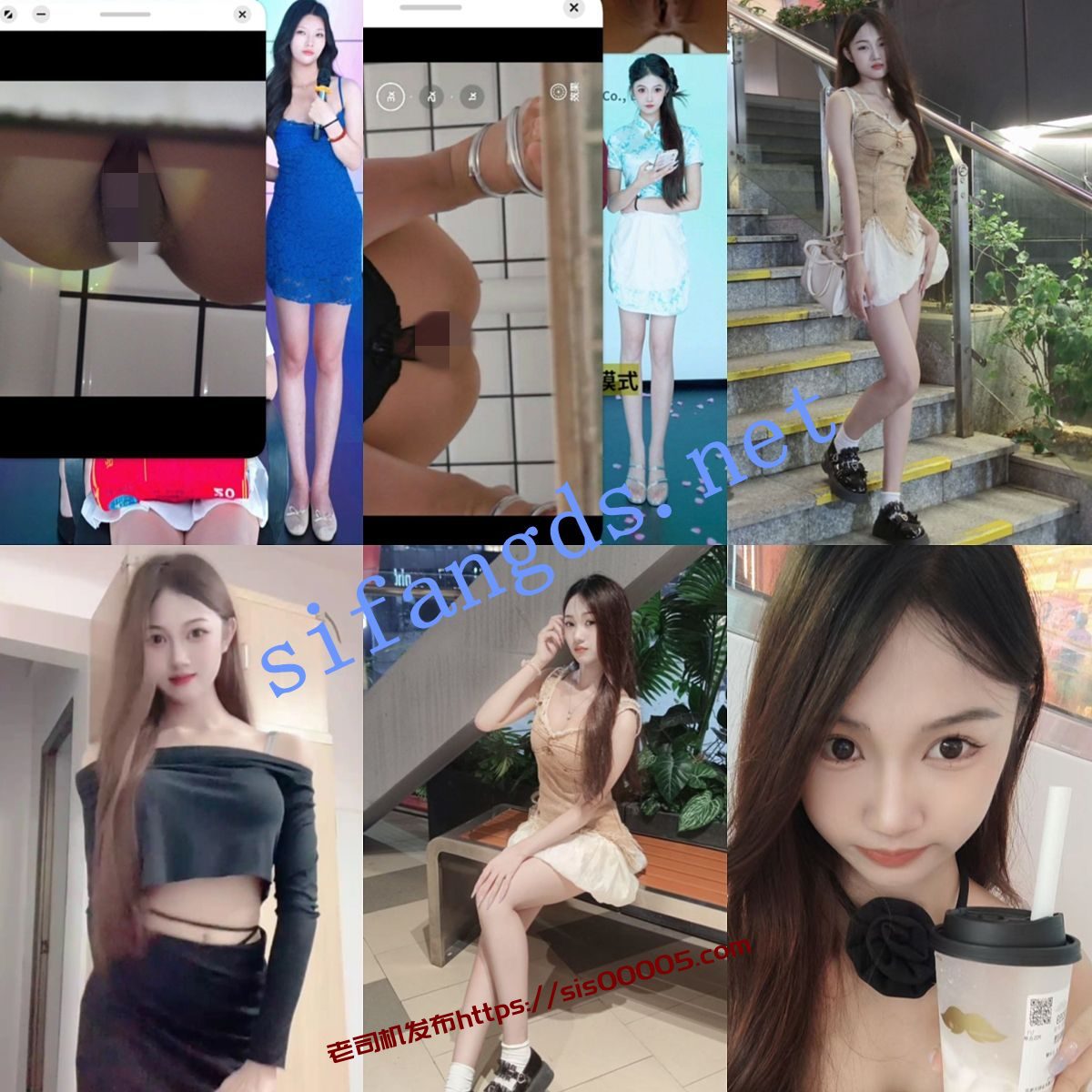 ❤️【厕拍】手持闪光变焦 极品女神主播 1 ❤️【厕拍】手持闪光变焦 极品女神主播 1