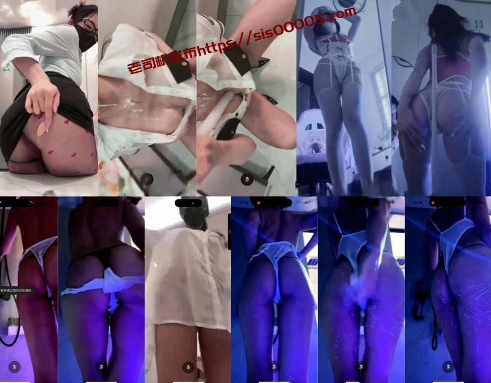 抖音 琳lin-6 与130万粉妮好甜双人互动 骚舞 口交 洗澡【22V】【1.26G】 1 抖音 琳lin-6 与130万粉妮好甜双人互动 骚舞 口交 洗澡【22V】【1.26G】 1