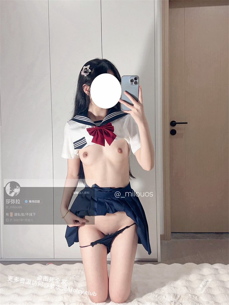 莎弥拉 – 新作 [521门槛] [自购未流] 8分钟 顶级白虎萝莉订阅 [97P3V-895MB] 持续更新中 百度云 1