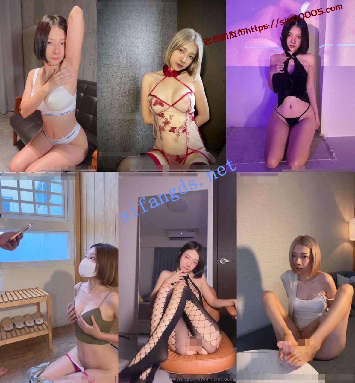 台湾知名女网红【zhen祯】最新付费订阅福利(139V/577P) 7 台湾知名女网红【zhen祯】最新付费订阅福利(139V/577P) 7