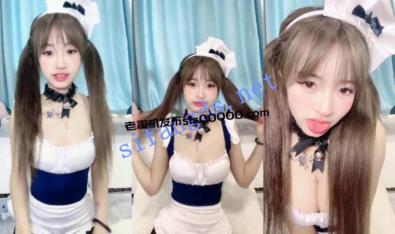 ⚡【豆宝】古灵精怪双马尾小美女~奶子大身材好~全裸摇摆~ 1 ⚡【豆宝】古灵精怪双马尾小美女~奶子大身材好~全裸摇摆~ 1