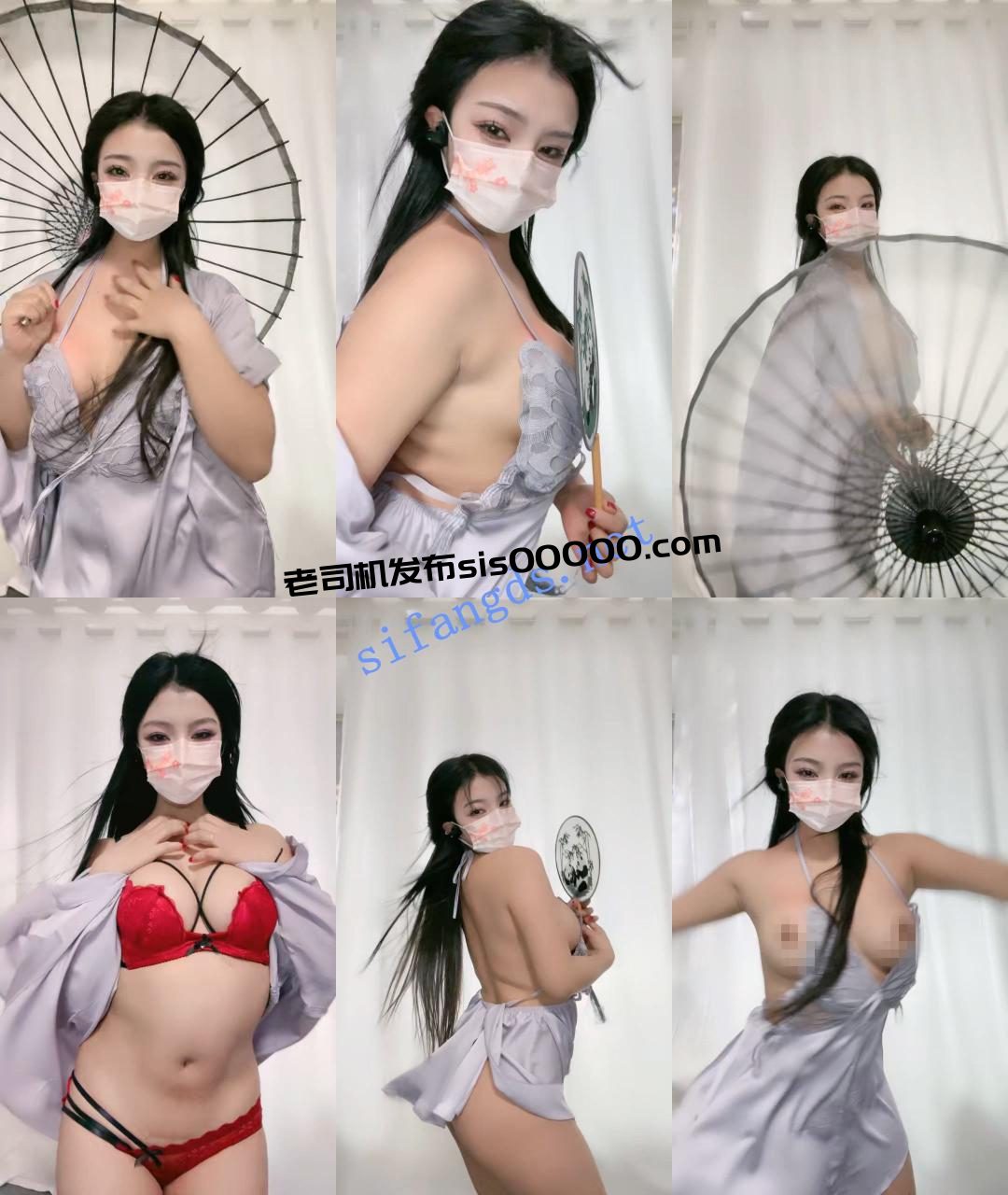 ♆♆【杨小花】舞蹈主播~古装汉服~全裸骚舞~沐浴自慰~过瘾! 4 ♆♆【杨小花】舞蹈主播~古装汉服~全裸骚舞~沐浴自慰~过瘾! 4