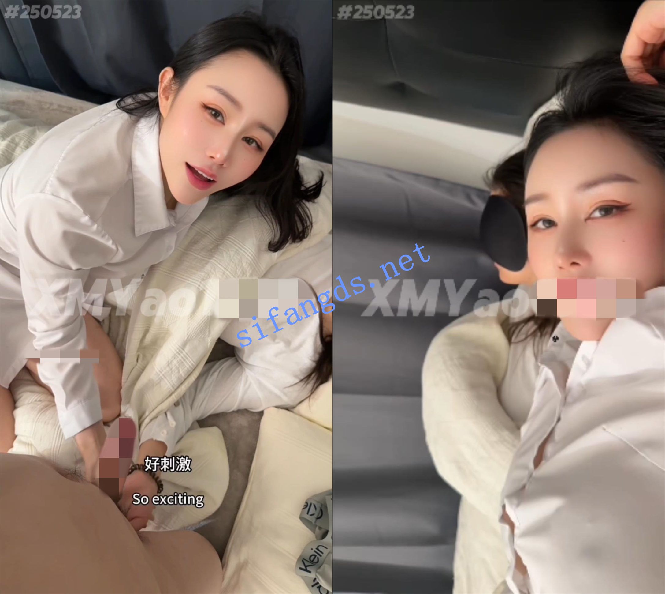 【汐梦瑶】最新 熟睡的闺蜜,闺蜜加入开启新玩法! 2 【汐梦瑶】最新 熟睡的闺蜜,闺蜜加入开启新玩法! 2