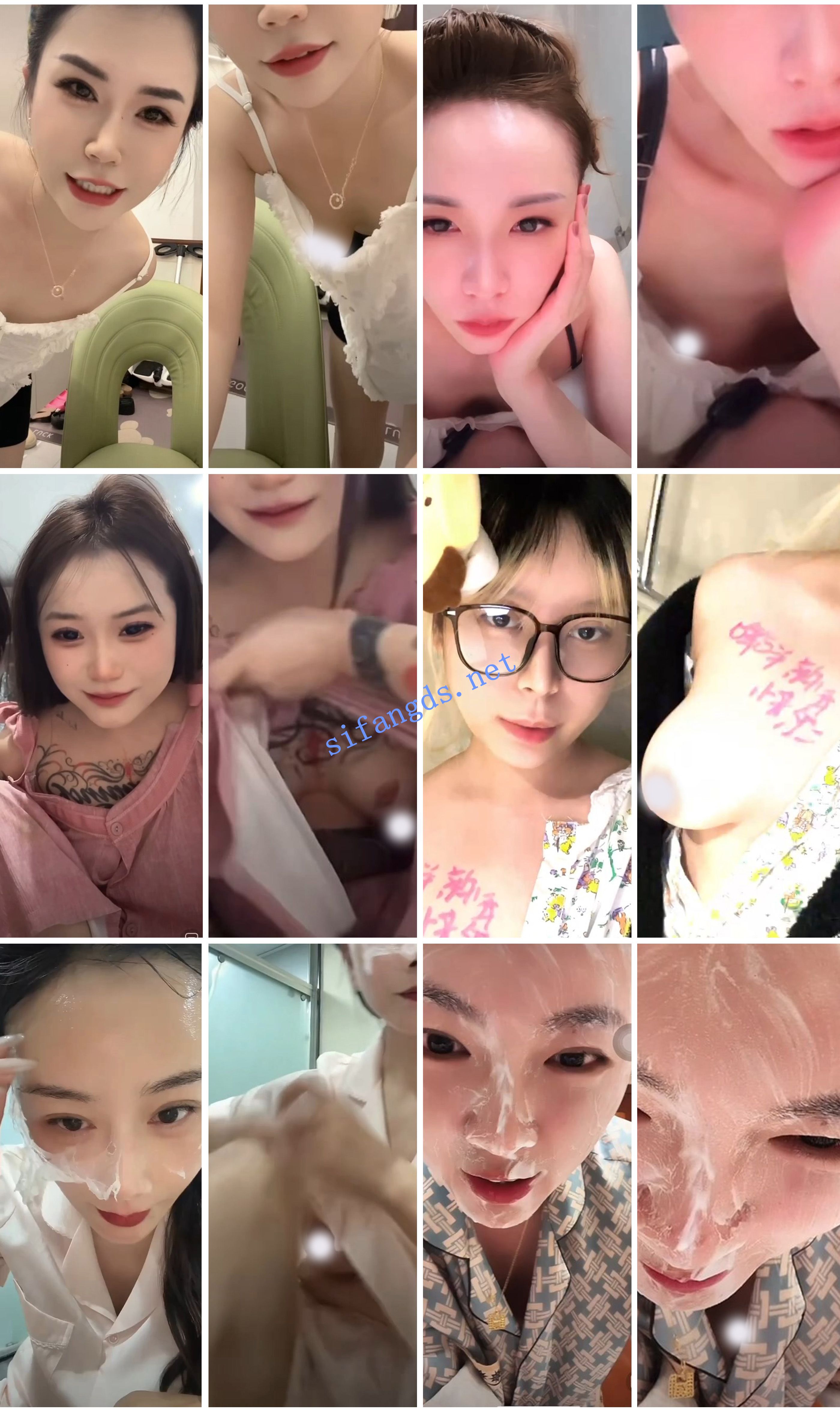 ⭐抖音闪现: 颜值主播各显神通 擦边 最新封神三期 超多美女 13 ⭐抖音闪现: 颜值主播各显神通 擦边 最新封神三期 超多美女 13