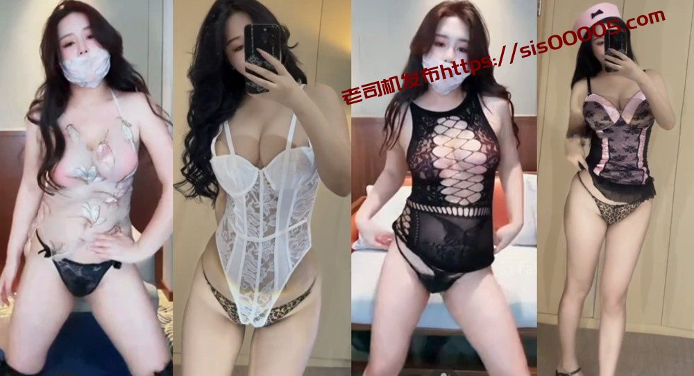 【快手福利】百万粉丝风骚御姐【赵肥肥】会议室诱惑骚舞【18V】【575M】 1 【快手福利】百万粉丝风骚御姐【赵肥肥】会议室诱惑骚舞【18V】【575M】 1