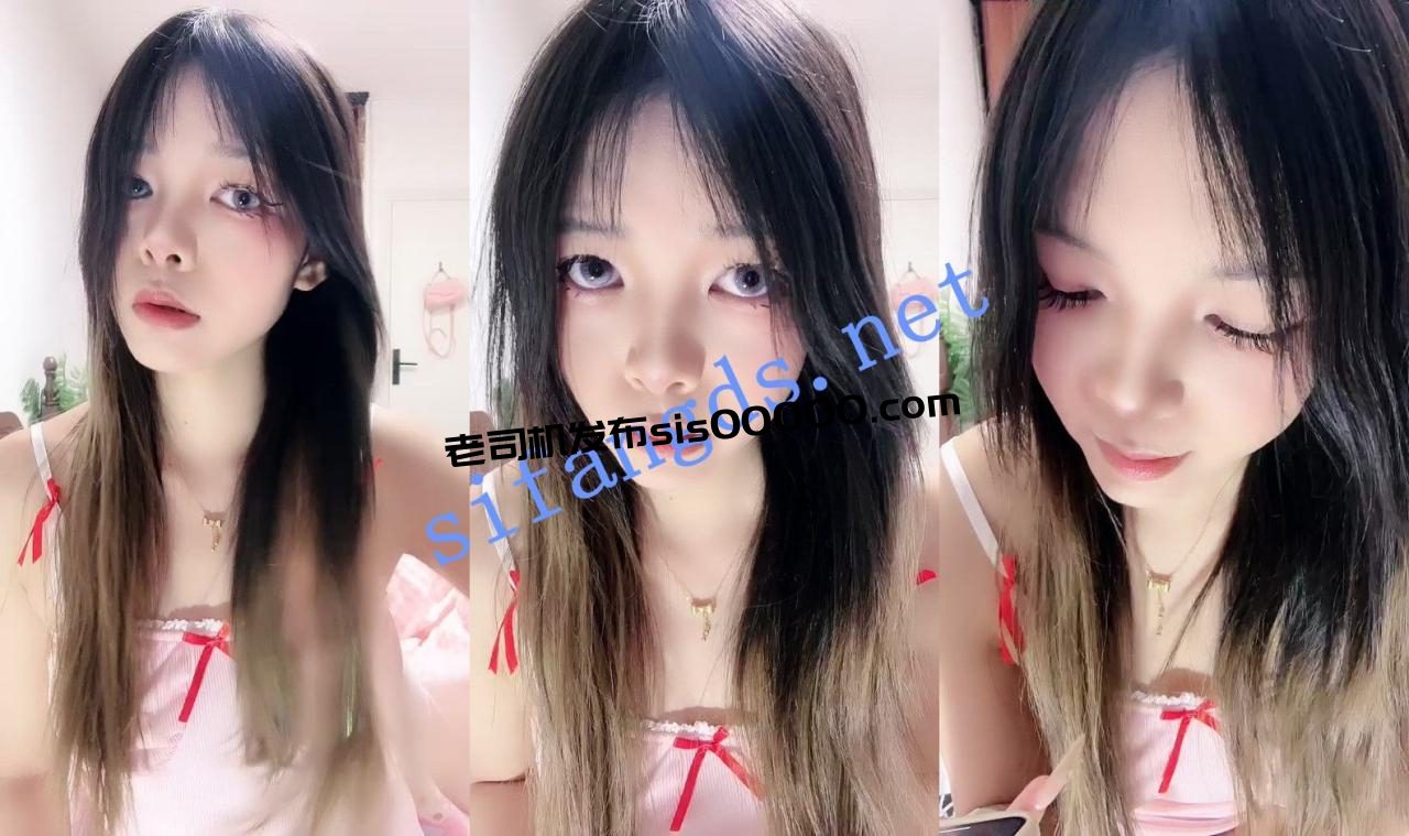 ⚡发育极好的00后大眼萌妹!【纯欲小狗】真想操她的粉逼! 1 ⚡发育极好的00后大眼萌妹!【纯欲小狗】真想操她的粉逼! 1