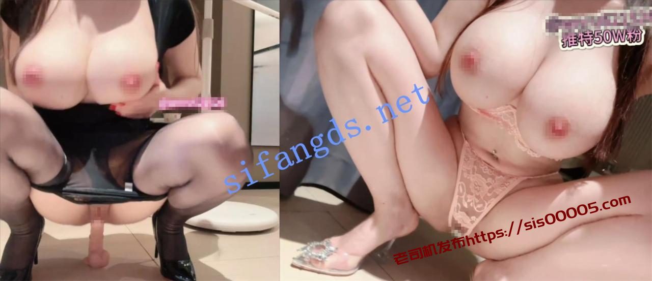 推特顶流巨乳博主【温柔】wnru621526 6月最新福利 5 推特顶流巨乳博主【温柔】wnru621526 6月最新福利 5