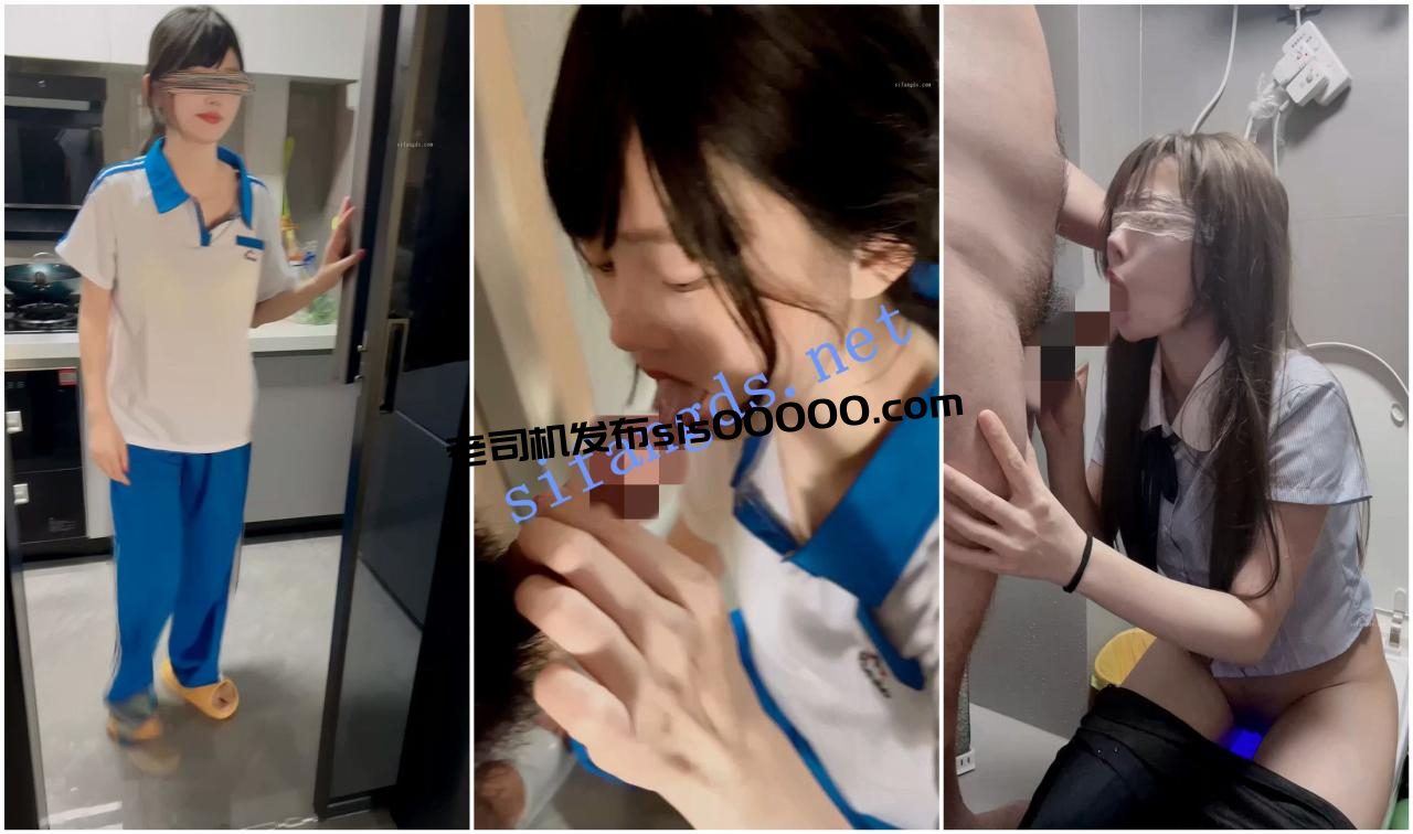 【反差婊子】苗条C杯甜美白皙妹子【晚晚】与男友性爱XO口X 2 【反差婊子】苗条C杯甜美白皙妹子【晚晚】与男友性爱XO口X 2