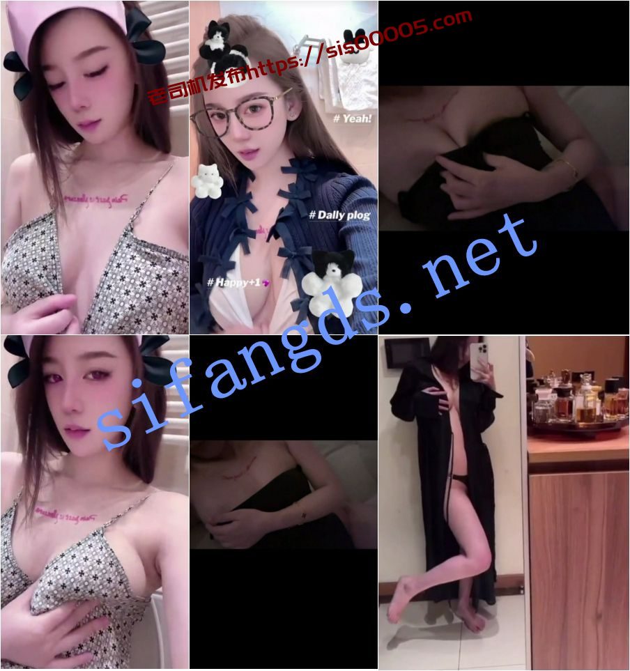 ✅抖音 乃恩 顶级美女 超大尺度反差自拍合集 16V 4 ✅抖音 乃恩 顶级美女 超大尺度反差自拍合集 16V 4