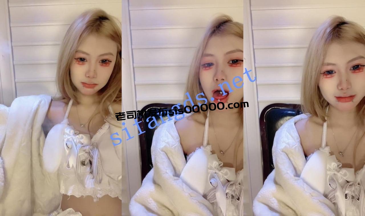 ⚡20小时核弹!发育极好的精神小妹!【椰子呀】全裸热舞~ 1 ⚡20小时核弹!发育极好的精神小妹!【椰子呀】全裸热舞~ 1