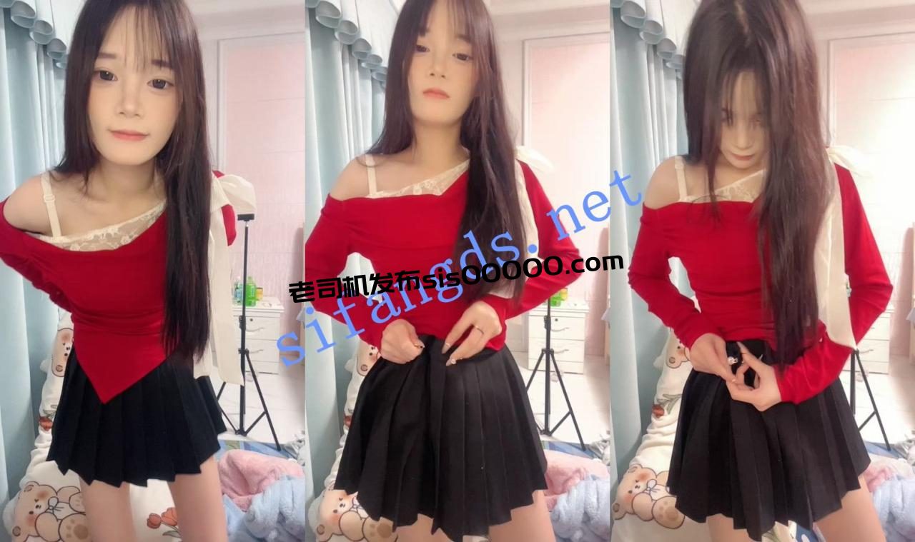 ⚡细枝硕果美少女!【小柔宝宝】裸体S型曲线~奶子圆又挺~ 1 ⚡细枝硕果美少女!【小柔宝宝】裸体S型曲线~奶子圆又挺~ 1