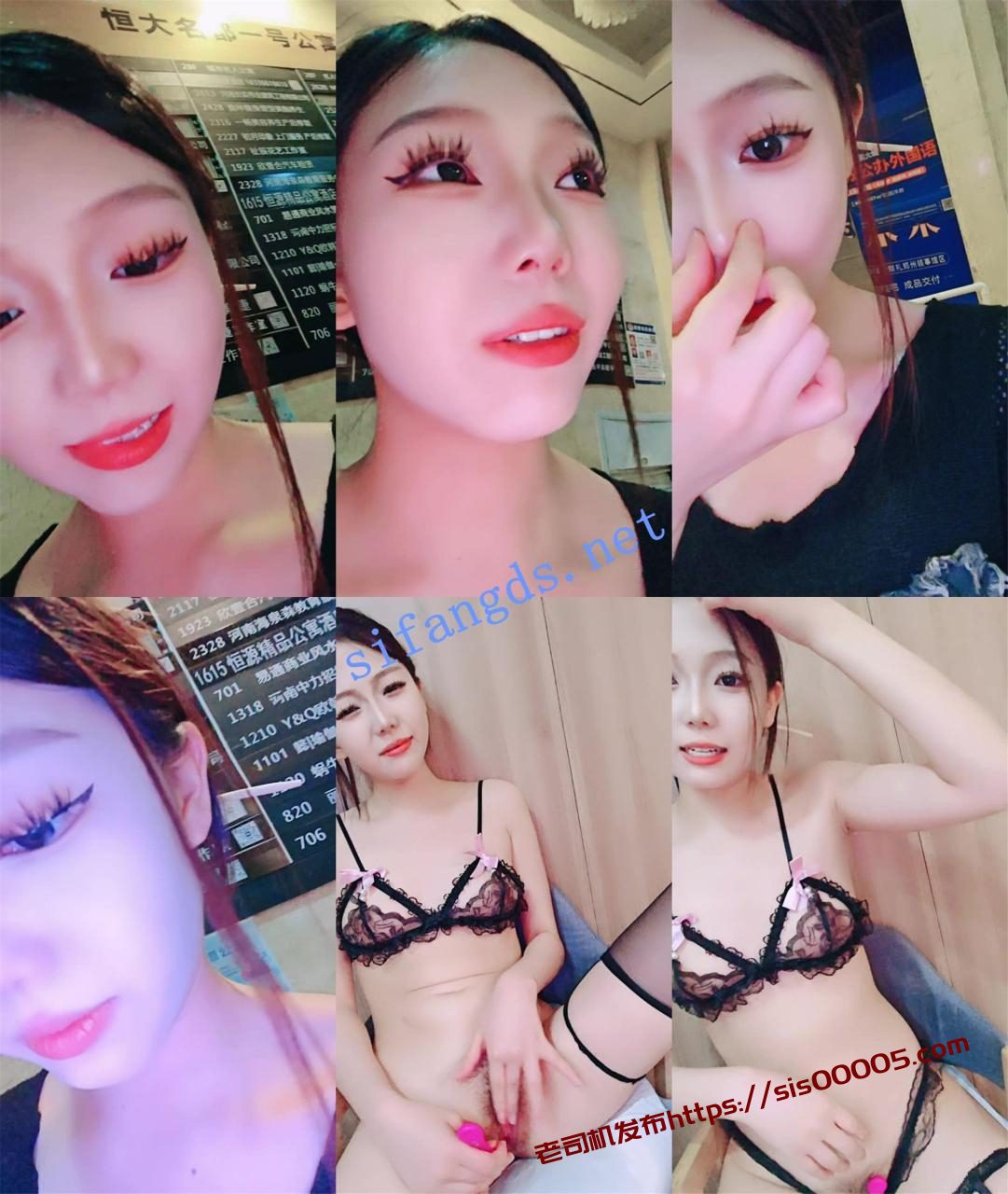惊艳骨感美女~【啊婷】全程跳蛋~自慰~急促娇喘声听这来劲 4 惊艳骨感美女~【啊婷】全程跳蛋~自慰~急促娇喘声听这来劲 4