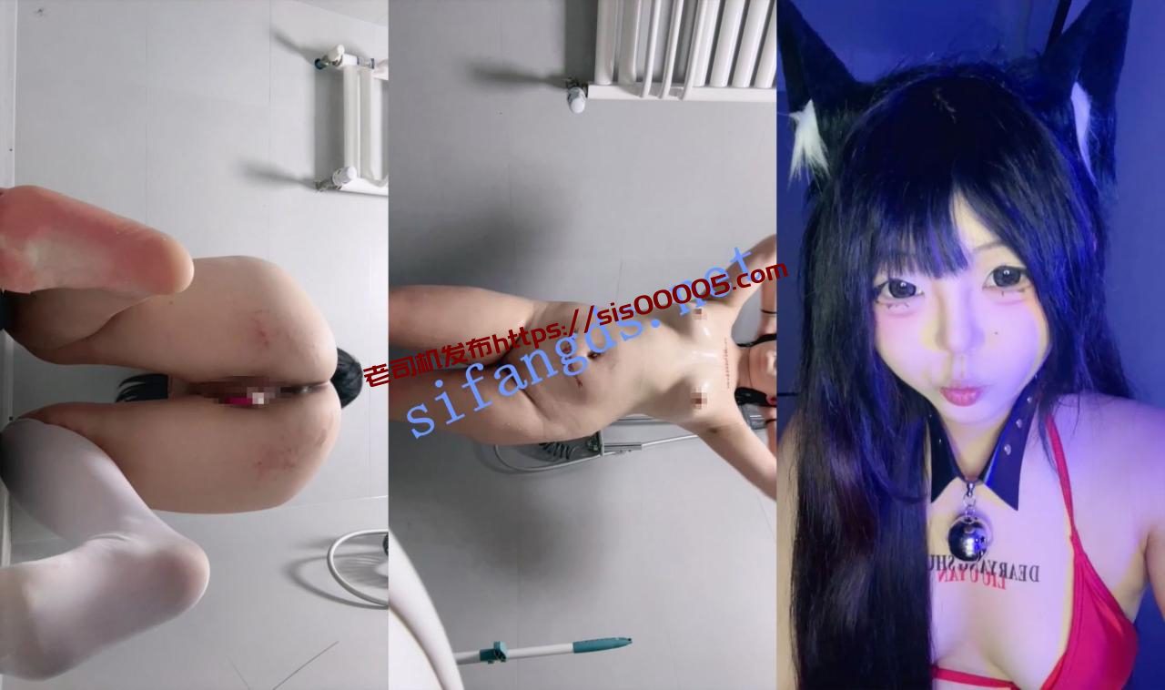 呆呆萝莉 有点杀马特~【魅魔的夜晚】剃毛白虎逼~道具插喷~ 4 呆呆萝莉 有点杀马特~【魅魔的夜晚】剃毛白虎逼~道具插喷~ 4