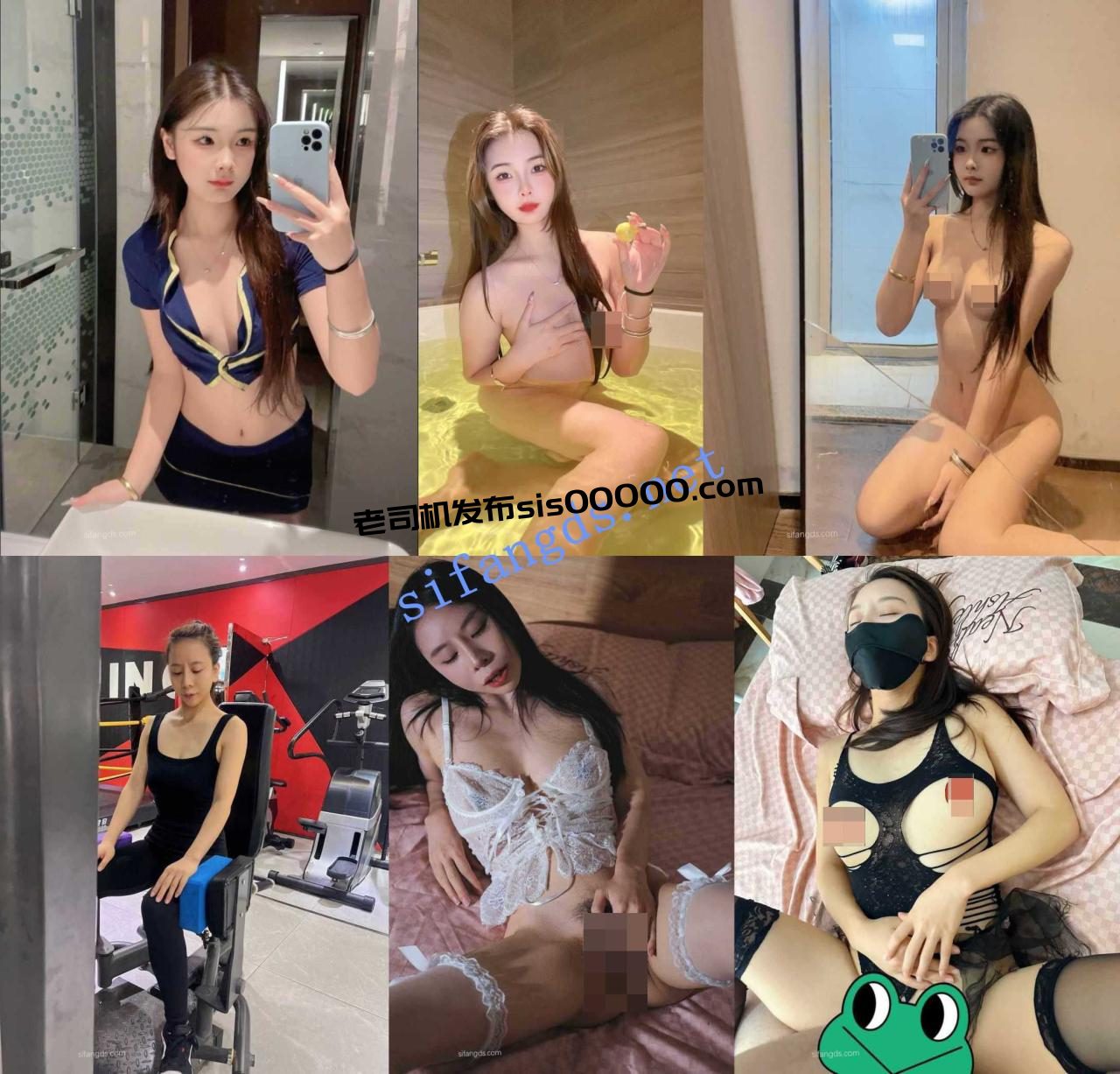 【风尘系列】那些年约过的极品外围小姐姐 7 【风尘系列】那些年约过的极品外围小姐姐 7