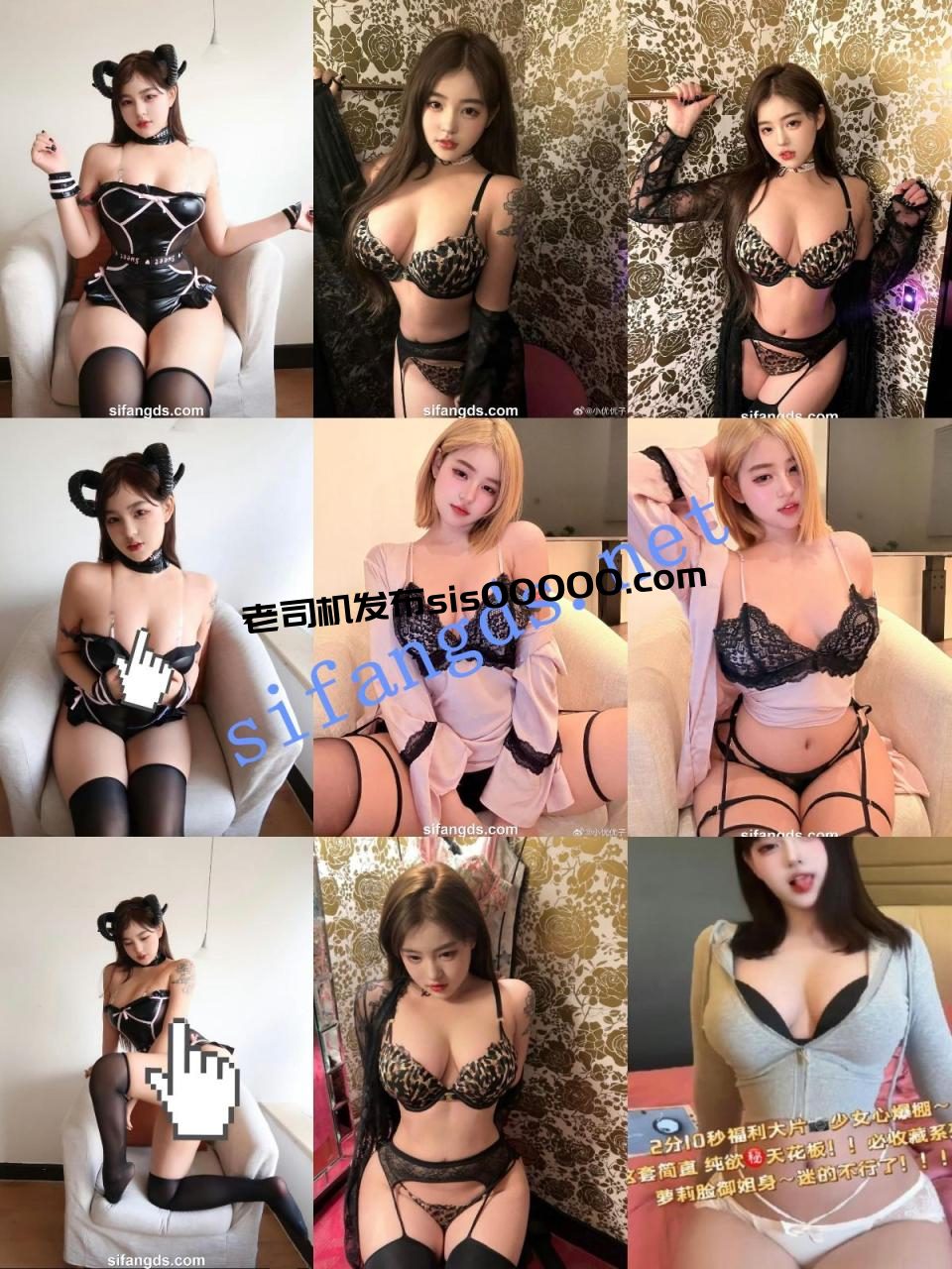 【重磅】抖音18W粉极品女神【小U优优子】密圈付费长视频 2 【重磅】抖音18W粉极品女神【小U优优子】密圈付费长视频 2