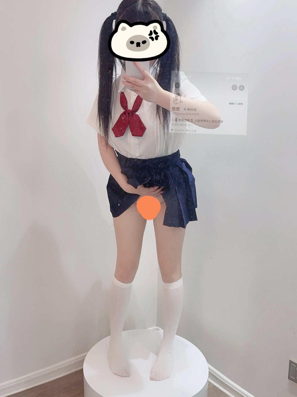 【新】悠悠@WVecbsc – [520门槛] [稀缺资源] 8套 顶级巨乳萝莉私拍【11P+116V】【1.12G百度云】 4