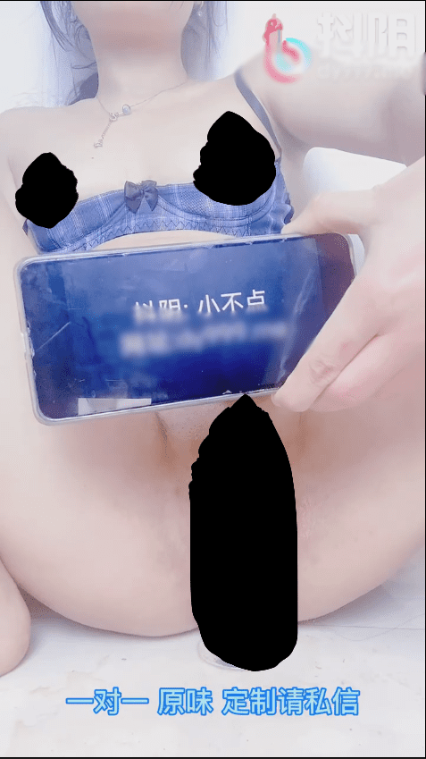 【新】点点-抖阴流出合集【15V】【883MB百度云】 2