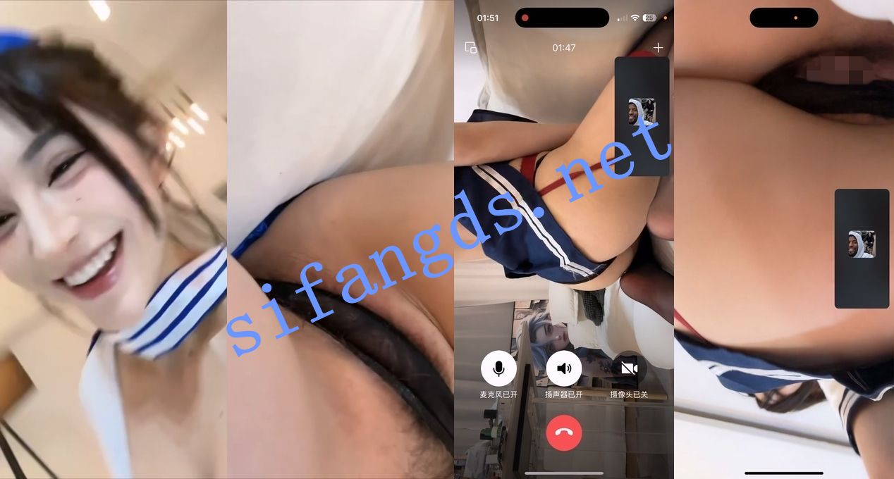 快手50万粉人气热舞主播-桃儿会议模拟做爱福利道具喷水 4