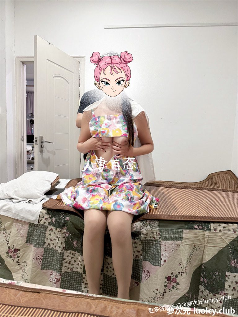 人妻百态 – 极品淫妻户外露出勾引大爷福利合集 [525PnV-12.4G] 持续更新中 百度云 6