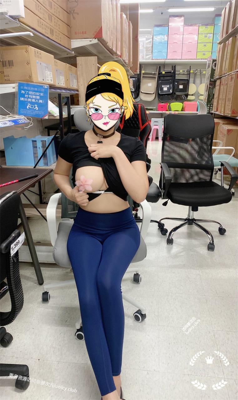 G奶柜姐媛媛 –  大奶巨乳淫妻露出多P私拍福利订阅 [449PnV-2.13G] 持续更新中 百度云 10