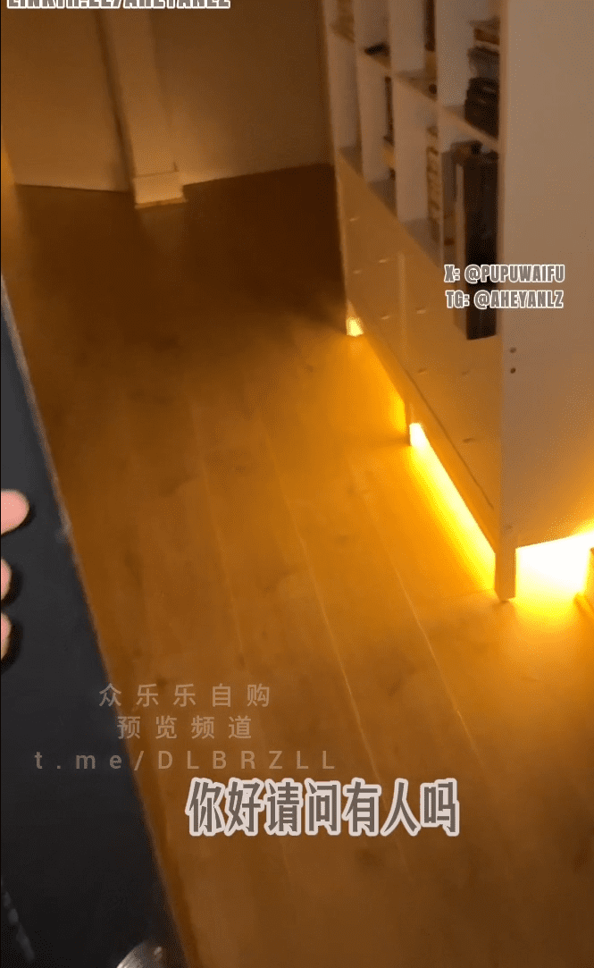 极品肉感福利姬-噗噗-新 勾引闪送小哥(1V,1.48G) 7 极品肉感福利姬-噗噗-新 勾引闪送小哥(1V,1.48G) 7