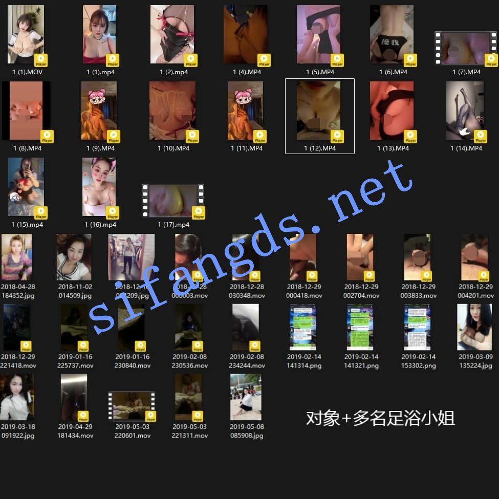 【精品】独家泄密流出系列105 9 【精品】独家泄密流出系列105 9