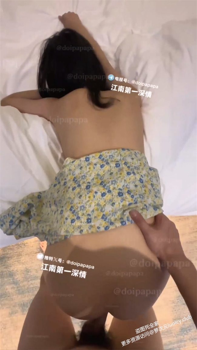 江南第一深情 – 新作 6月 1.20小时 订阅萝莉啪啪 [3V-3.69G] 持续更新中 百度云 3