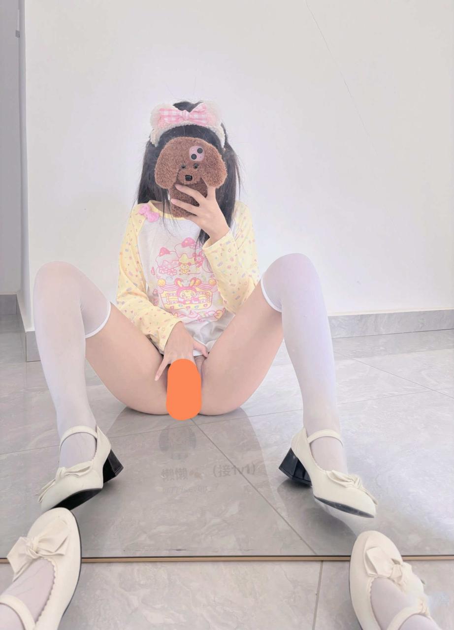 【新】懒懒-[88门槛] [稀缺自购] 酥胸白虎萝莉私拍订阅福利【121P+59V】【377MB百度云】 4